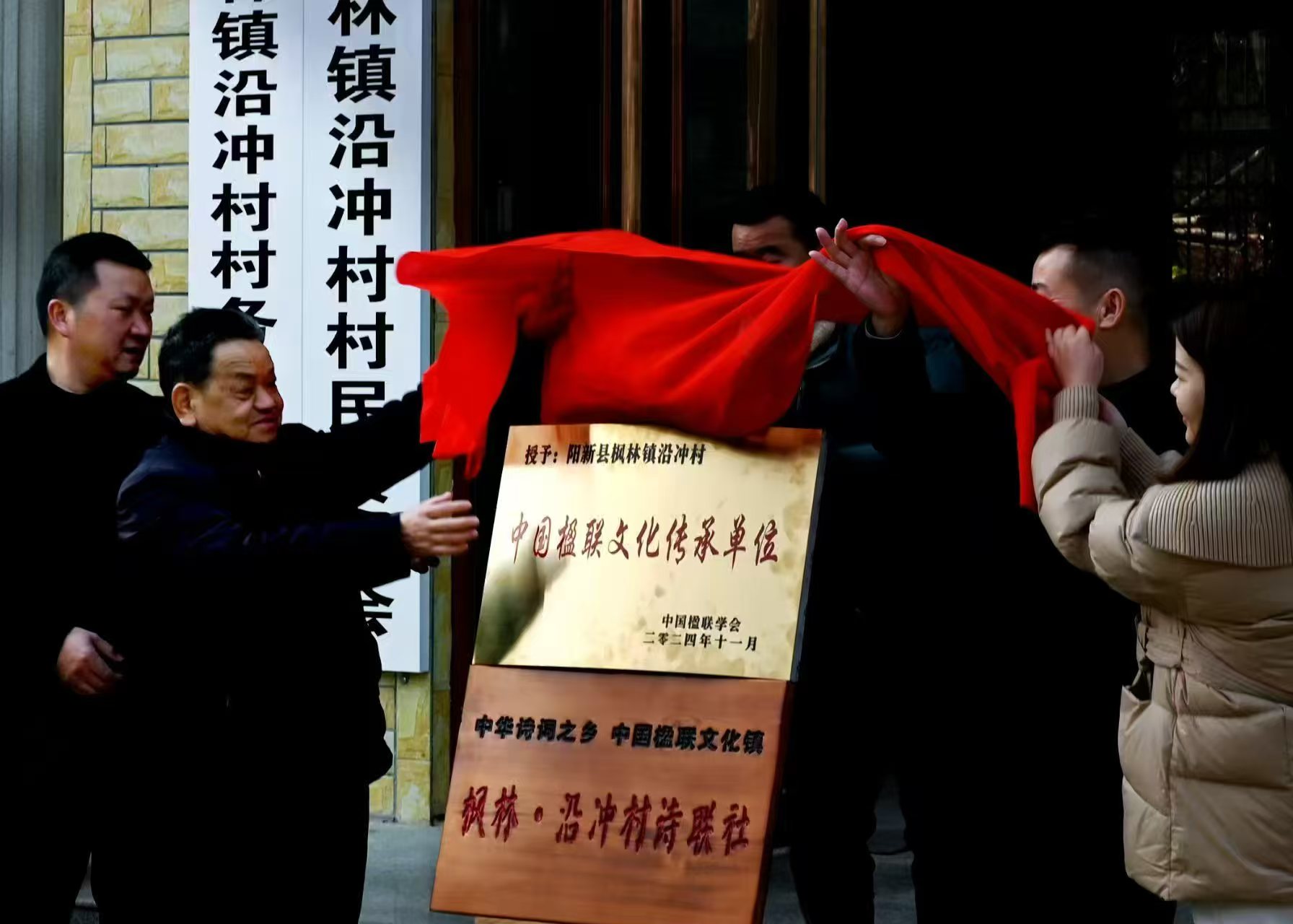 黄石阳凤凰联盟平台新：120公里“四好农村路” 铺就乡村振兴“幸福路”(图5)