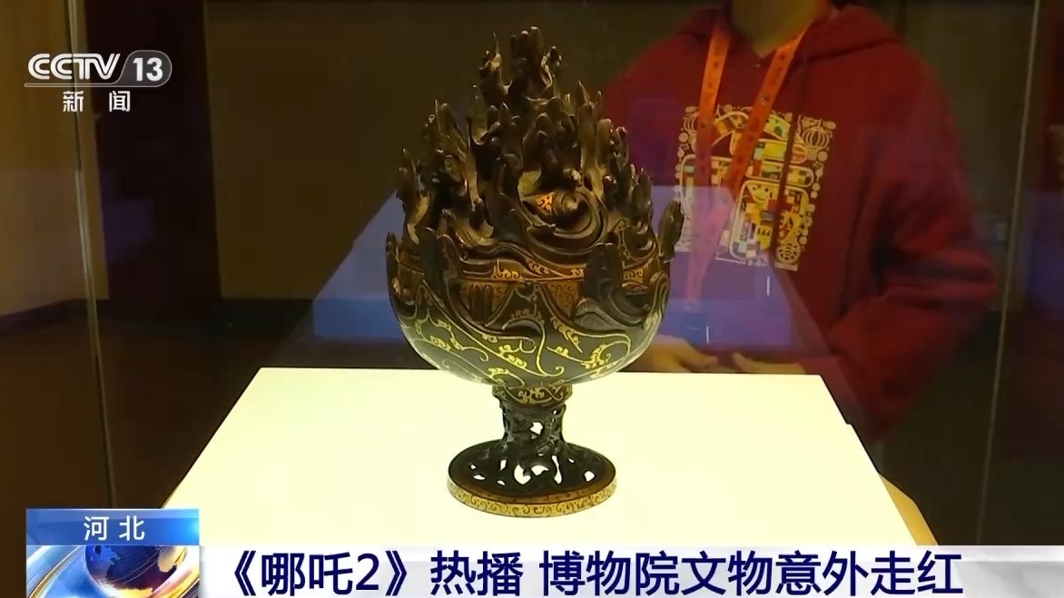“带货王”吒儿“闹”翻天“生十大买球平台：产突击队”上线：在做了在做了！(图3)