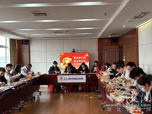 微信图片_20250213092643.jpg.jpg