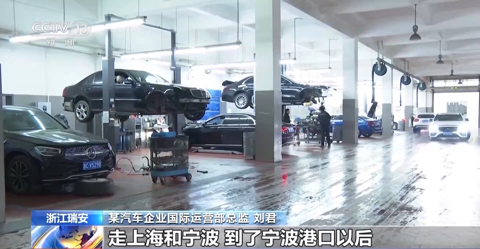 国产二手车为何在海外市场受到青睐？这些原因是关键