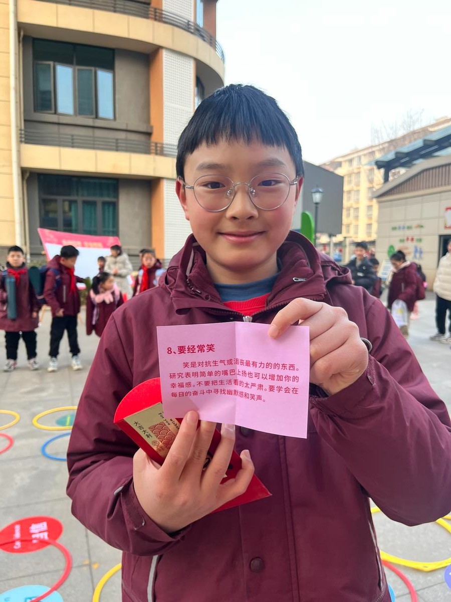 开学了武汉这所小学为孩子们送上身心健康锦囊(图4)