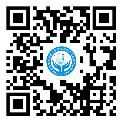9.孝南区打造“中华纸都”纸卫品技能人才培养新模式工作方案（定稿）.png