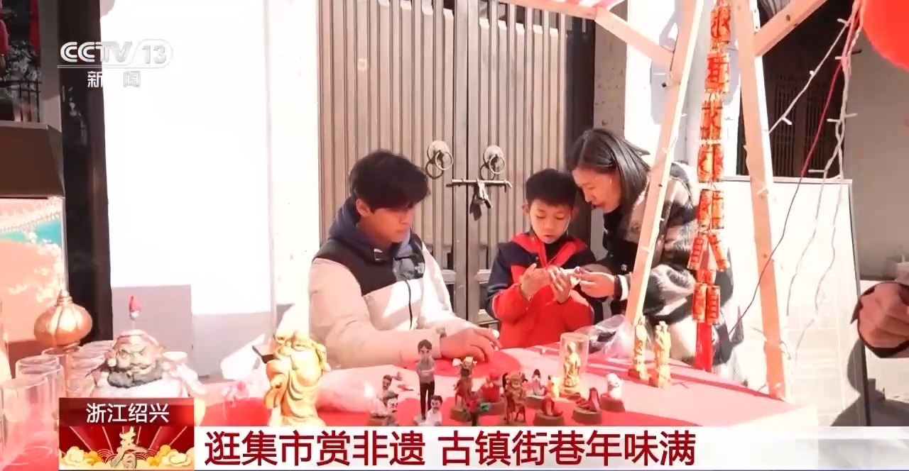 很久以前中国人就有了自己的“手办” 速来看→kaiyun登录(图3)