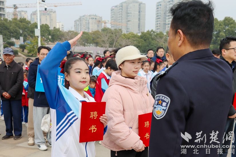 黄石市举办第二届“长江哨兵”活动