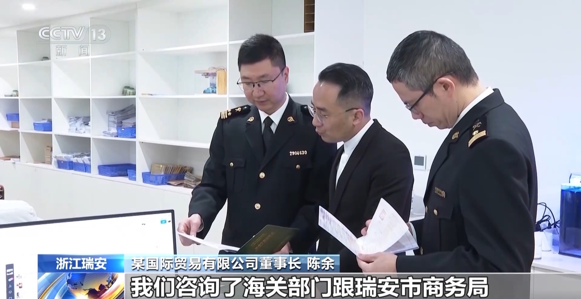 国产二手车为何在海外市场受到青睐？这些原因是关键(图3)