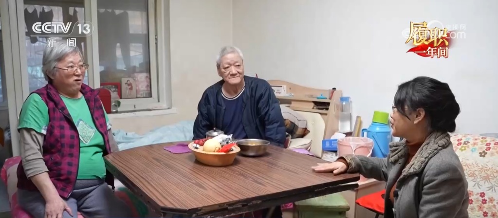 履职一年间全国政协委员贺丹：积极应对老龄化挑战释放银发经济潜能(图1)