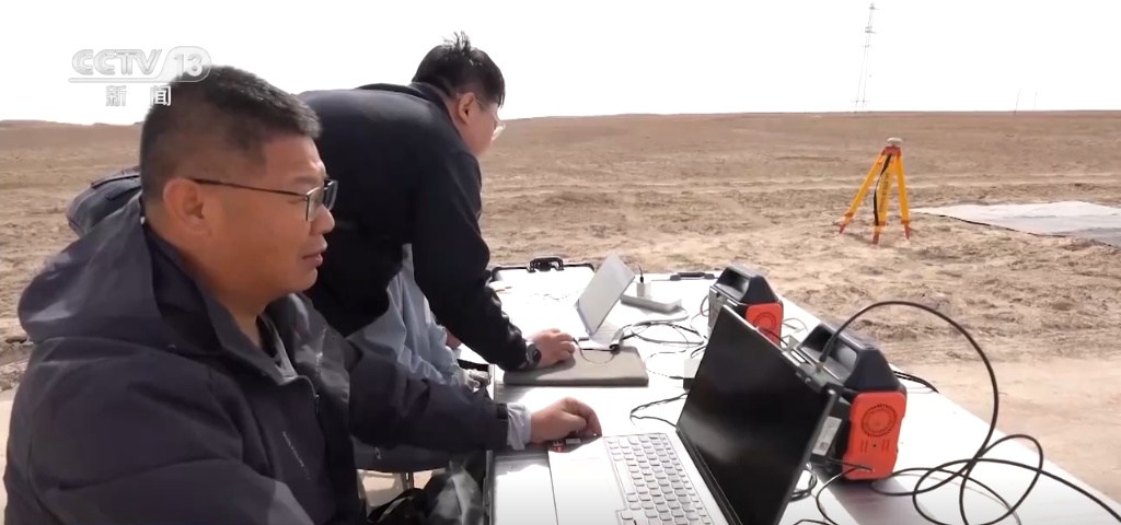 我国找矿成果何以“井喷”？有哪些重要意义？一文了解(图3)