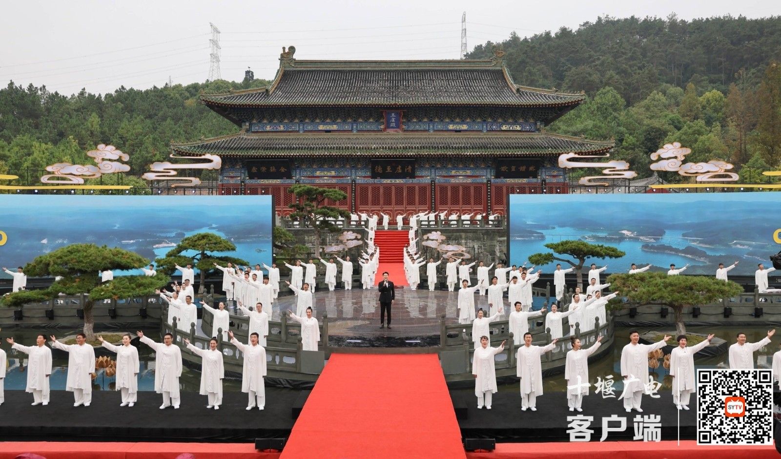 易倍EMC平台：服务支点建设舞活武当龙头十堰文旅IP强势“出圈”(图3)