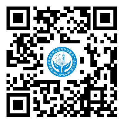 13.孝南区深化知识产权保护“两站”建设改革实施方案[2024]10号.png