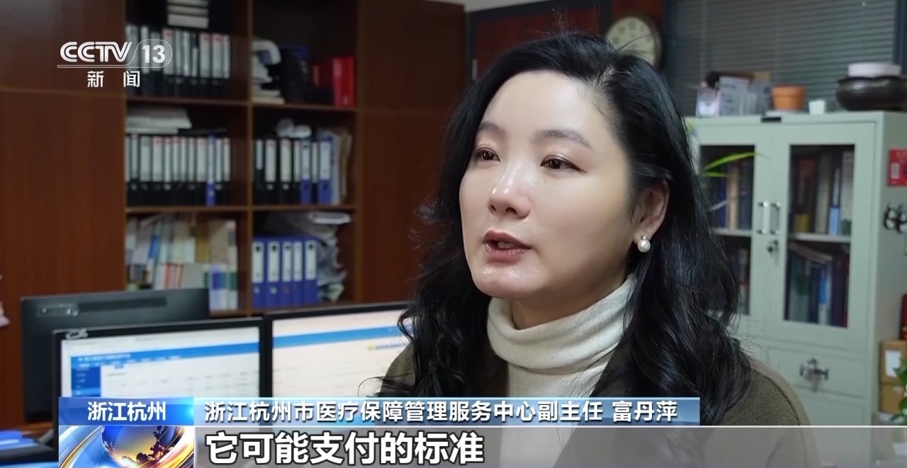 刚性约束违规行为！“大数据+AI”监管体系驱动医保监管升级(图6)