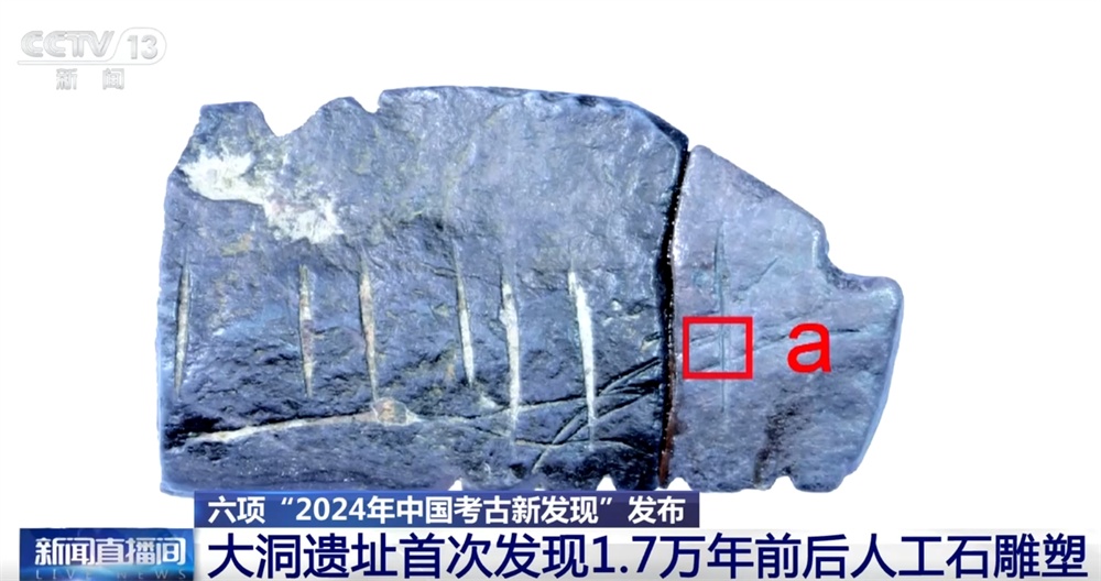 球速体育Welcome：塑造文化自信厚植文化底气！一文get