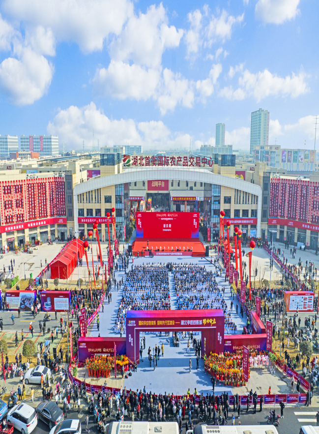 1.孝南区多措并举 助力首衡城精彩开业.png.png