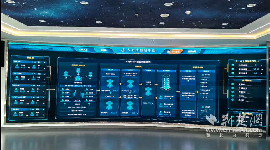 微信图片_20250219213951.png.png