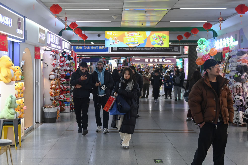 新春走基层春来早 人奋进——浙江义乌国际商贸城新春开市见闻(图4)