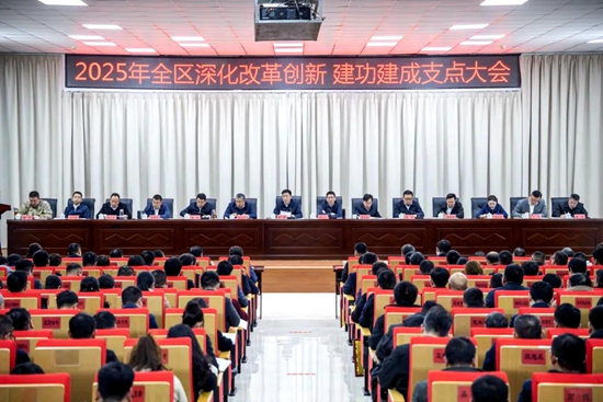微信图片_20250205224703.jpg