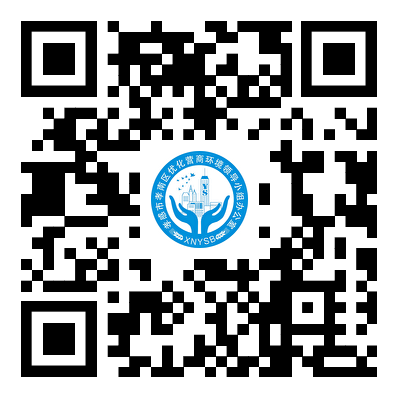 7.孝南区充电基础设施建设示范乡镇试点创建工作方案.png