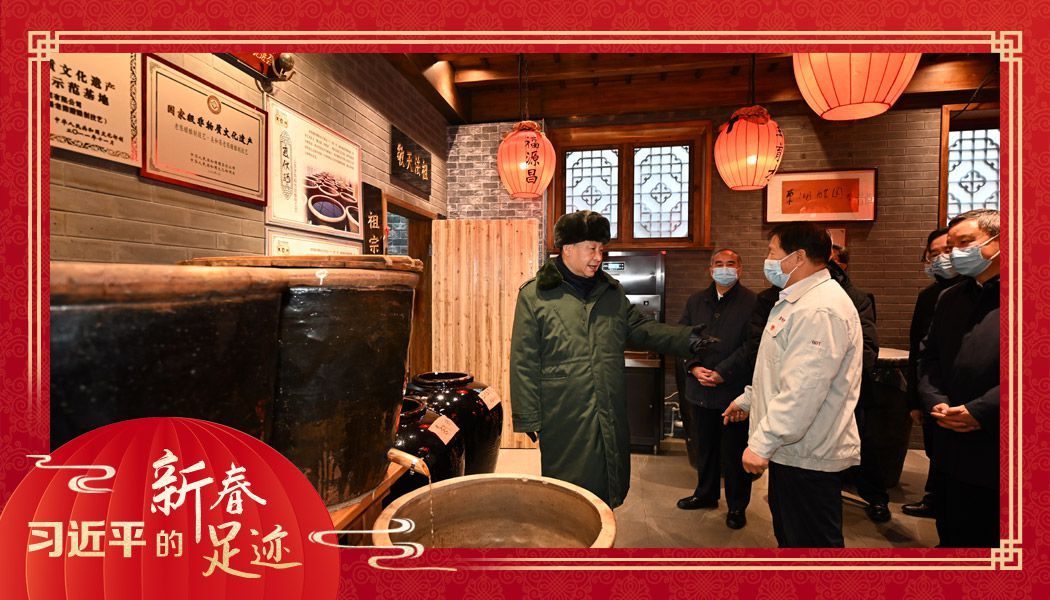 团圆年｜行程万里 文韵悠长(图3)