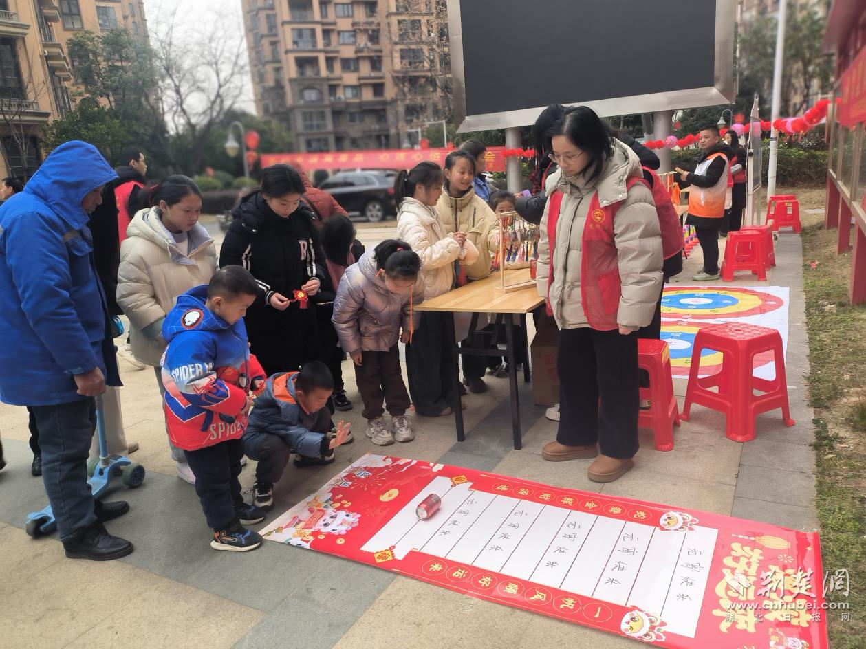 图片3.png.png
