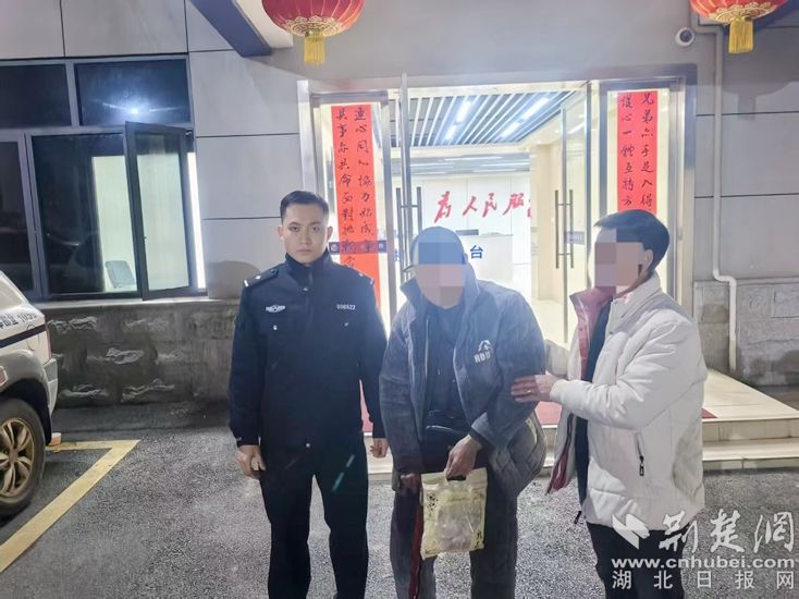 微信图片_20250226172030.jpg.jpg