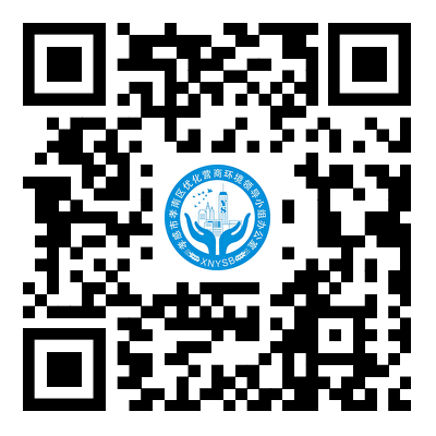 15.数据集成赋能竞争有序市场环境建设——《孝南区人民政府办公室关于成立创建竞争有序市场环境守护示范区工作领导小组的通知》.pn