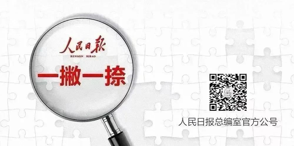 老外爱上丝瓜瓤子一个恒峰娱乐登录能卖十几美元(图3)