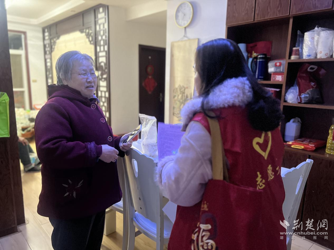 图片6.png.png
