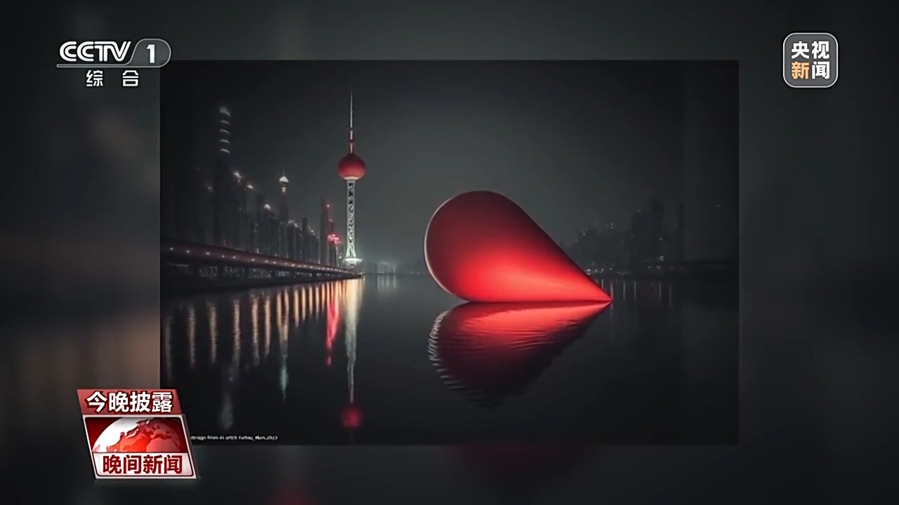 乐鱼体育官网：AI生成作品究竟有没有著作权？法院判了→(图3)