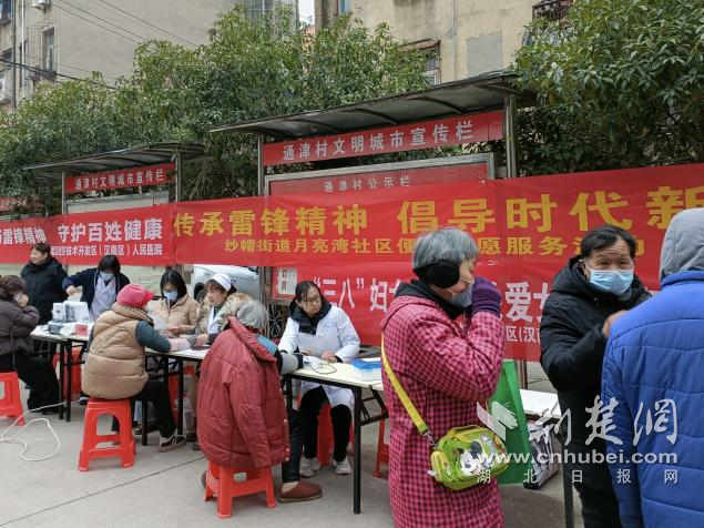 图片12.png.png