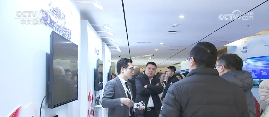 数智化转型“加速跑”！“AI+”无缝对接千行百业 激活发展“新脉动”(图7)