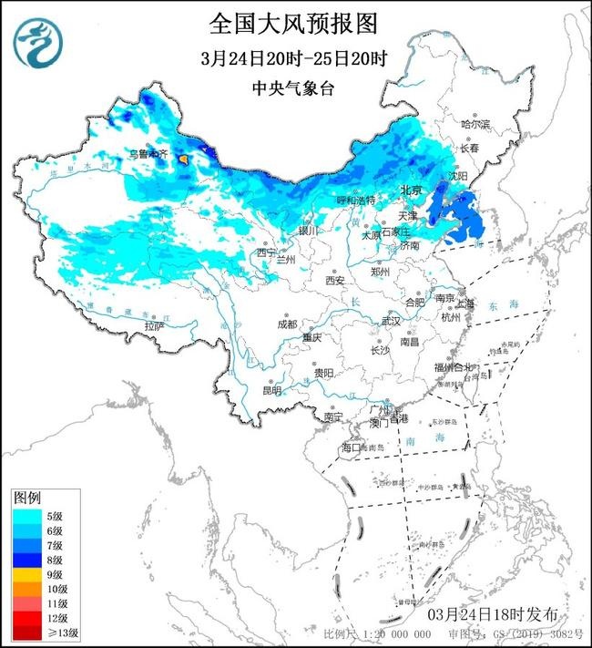 微风蓝色预警：京津冀等9省区市局部地域阵风将