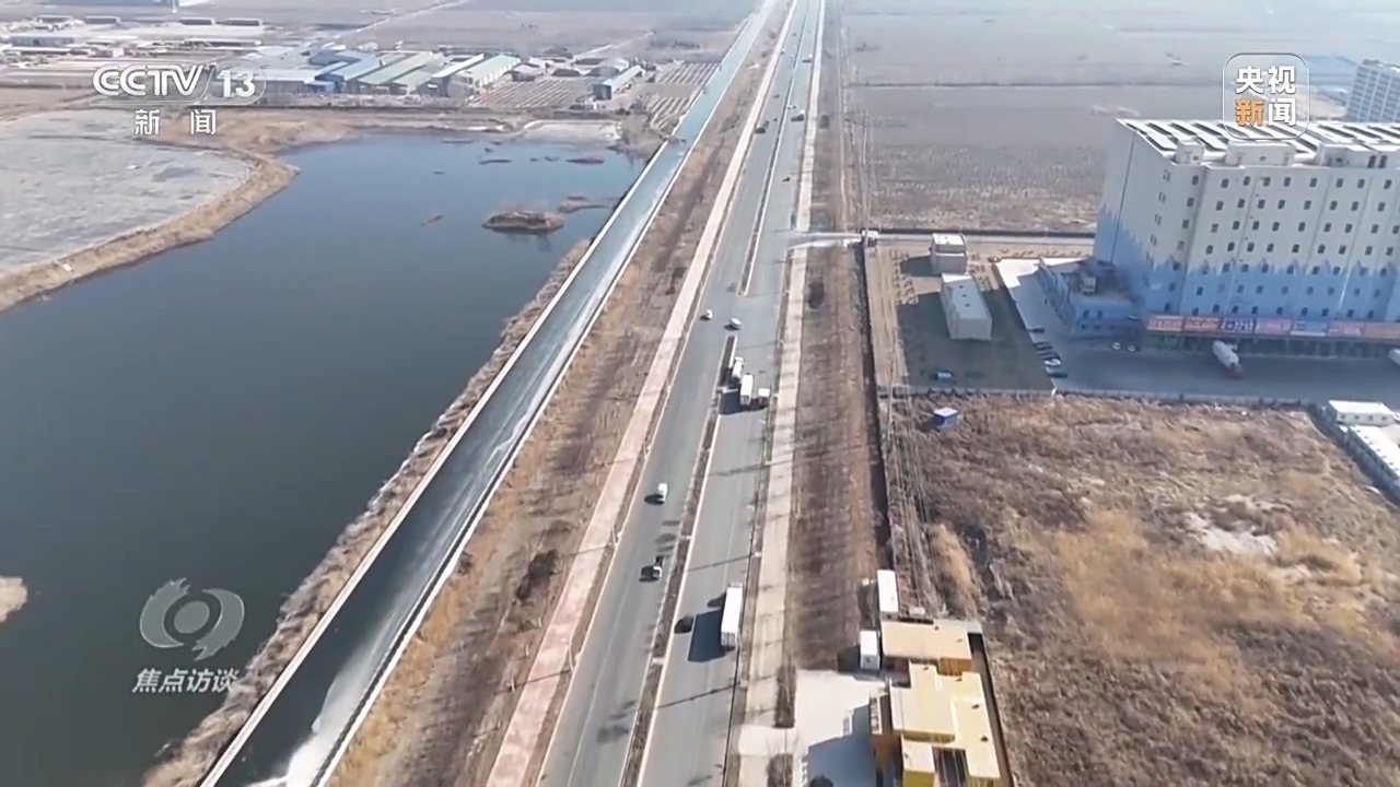 焦点访谈丨多式联运打通物流堵点来看中国物流的“降本密码”→(图8)