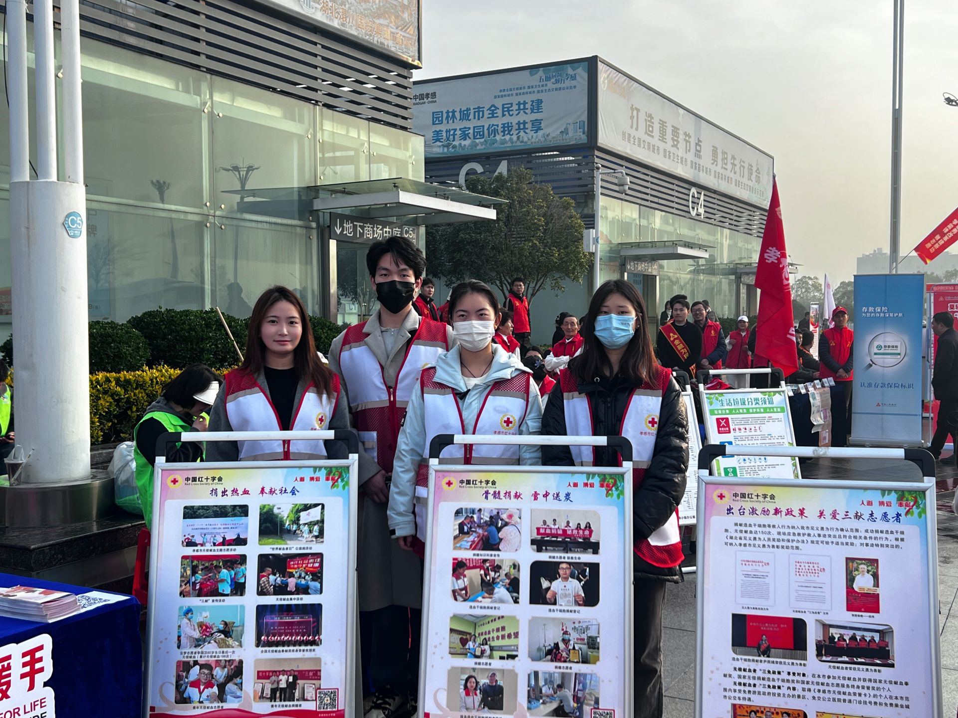 8414个德律风857份问卷 湖北工程学院团队为造血干