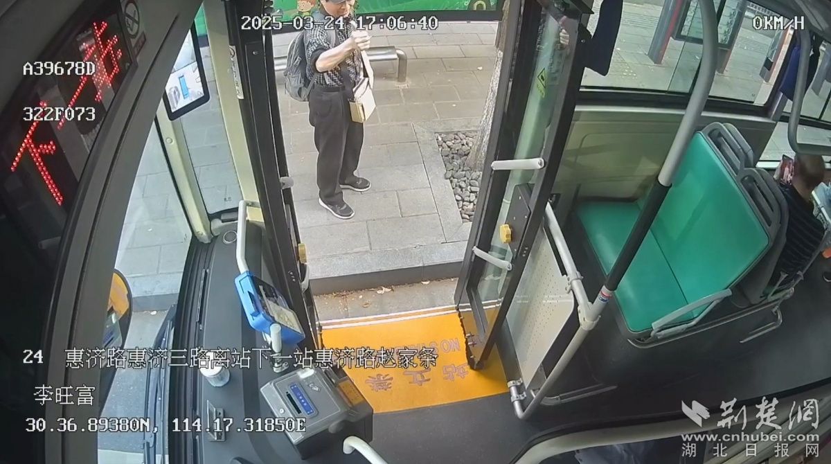 微信图片_20250331143504.jpg.jpg
