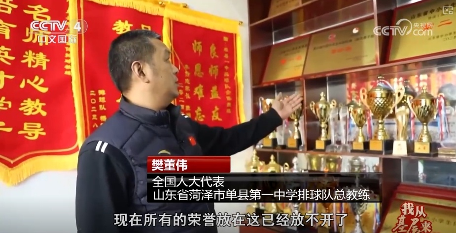 2025年环境修复行业国内市场情况与发展趋势调研报告(图13)