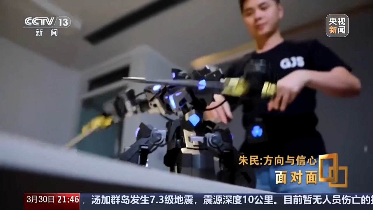 面对面丨中国的经济楼市股市怎么走？两个关键词：方向和信心(图8)