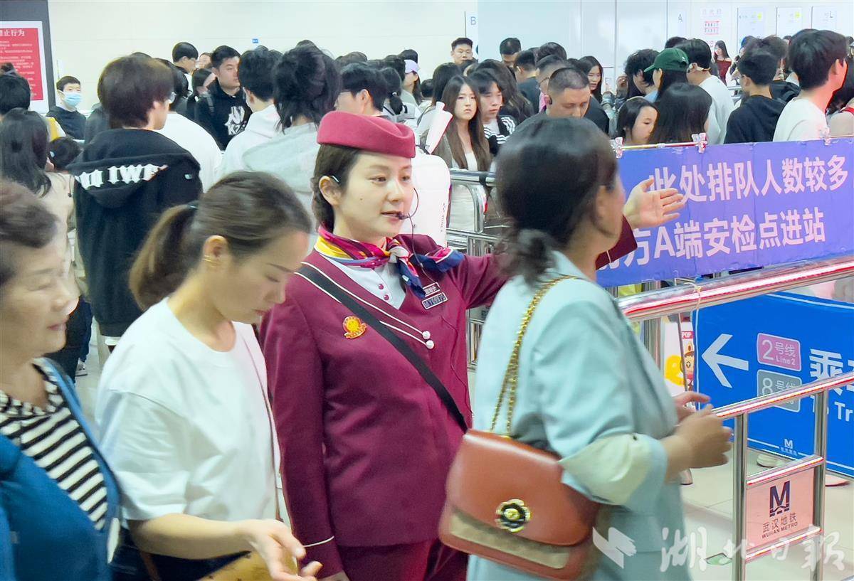 汗青第二！3月22日武汉地铁线网客运量560.75万乘