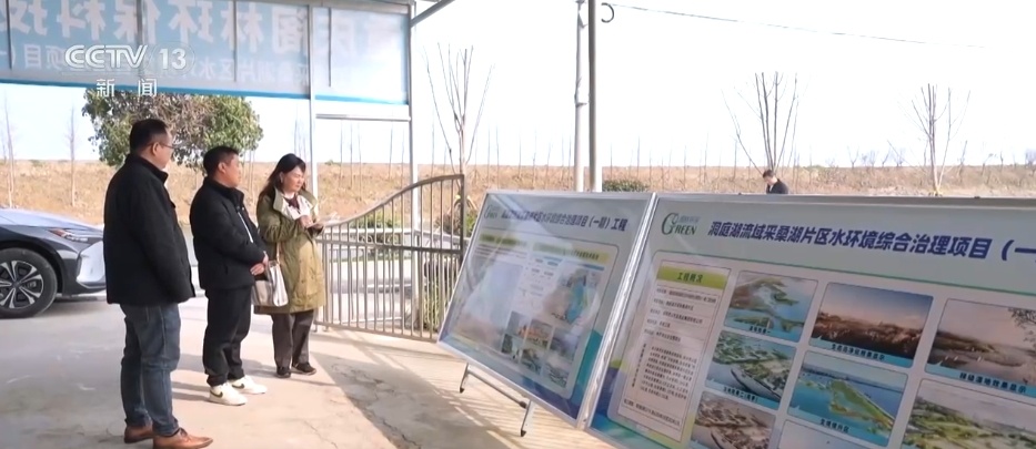 2025年环境修复行业国内市场情况与发展趋势调研报告(图6)