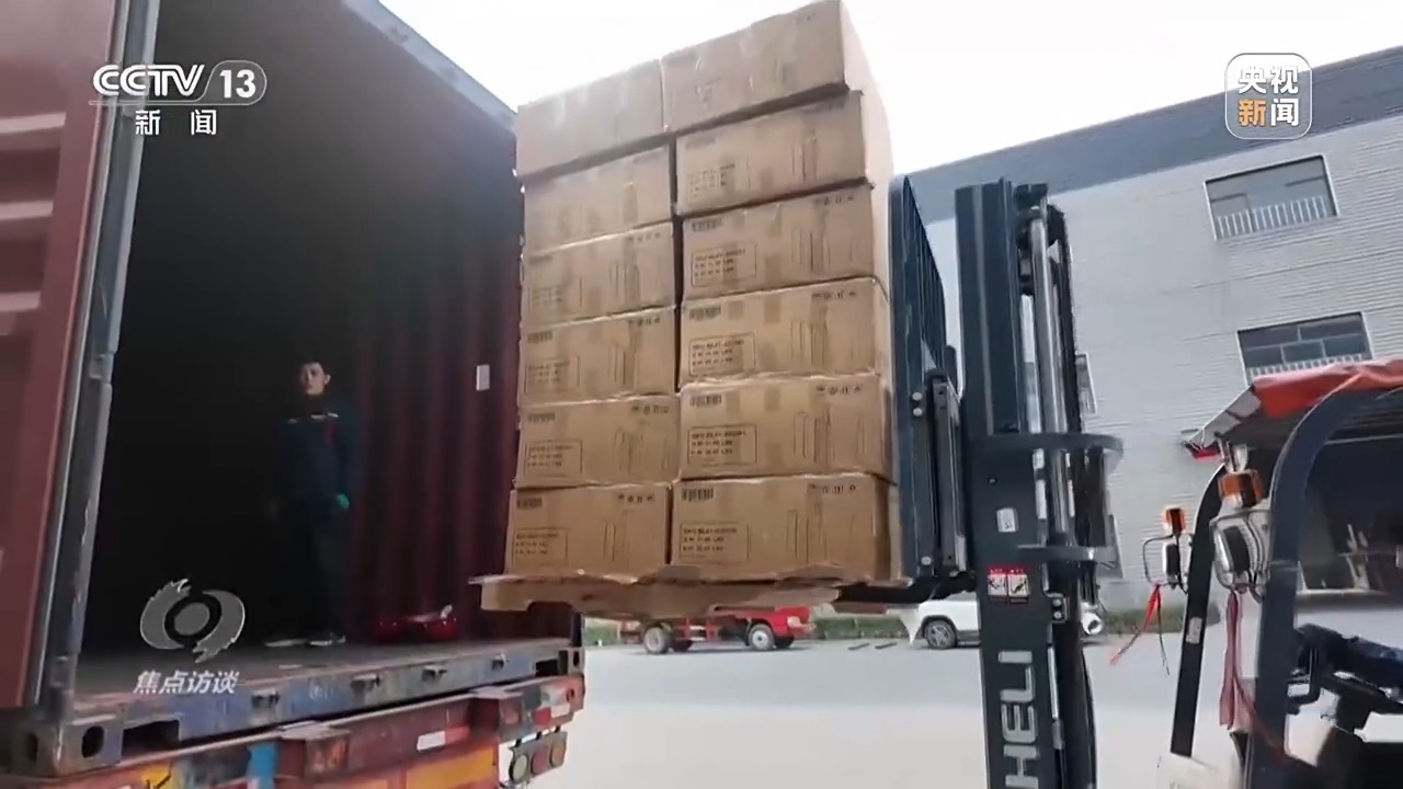 焦点访谈丨多式联运打通物流堵点来看中国物流的“降本密码”→(图10)