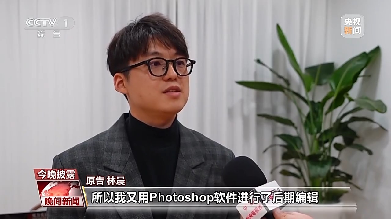 乐鱼体育官网：AI生成作品究竟有没有著作权？法院判了→(图2)