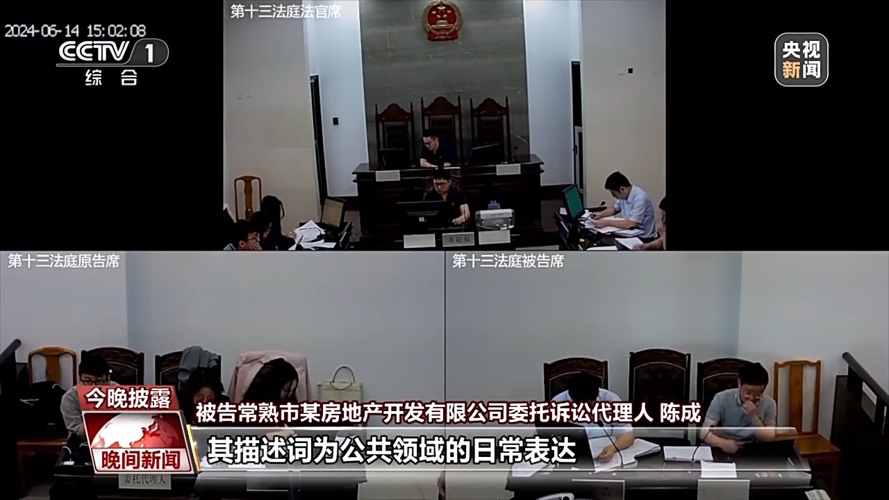 乐鱼体育官网：AI生成作品究竟有没有著作权？法院判了→(图7)