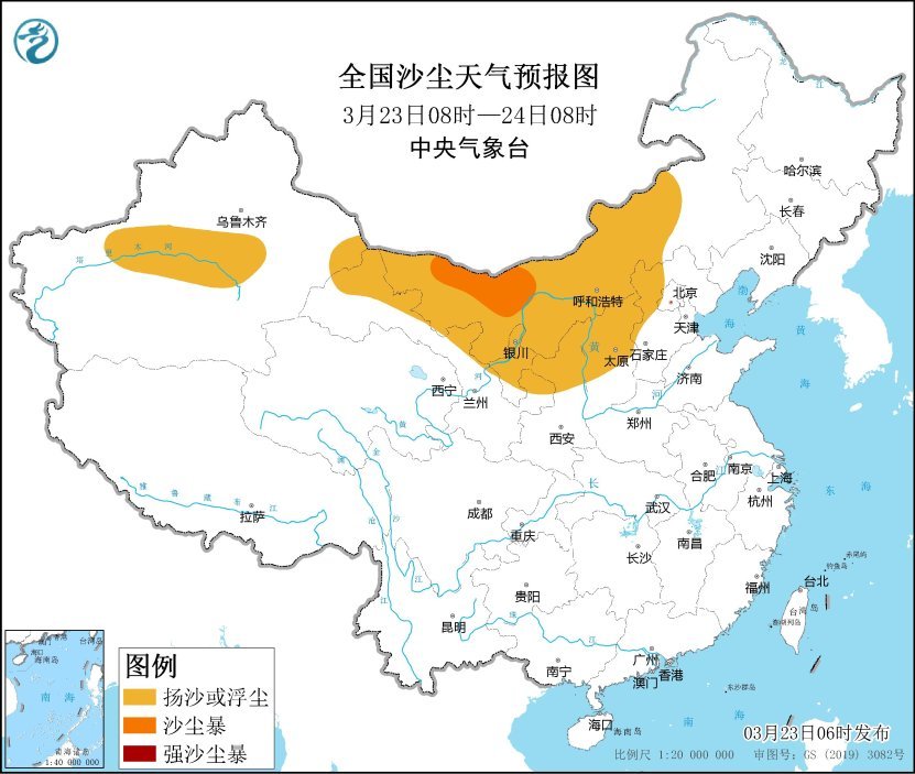 中心景象台：受冷氛围微风影响南方地域多沙尘气象