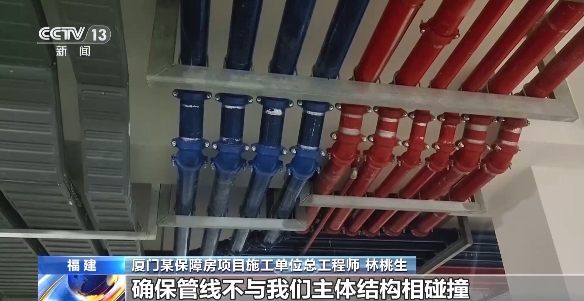 博乐体育官网奋斗在春天里丨如何建造“好房子”？机器人来帮忙→(图30)