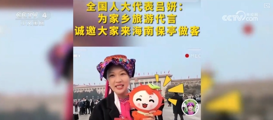 2025年环境修复行业国内市场情况与发展趋势调研报告(图29)