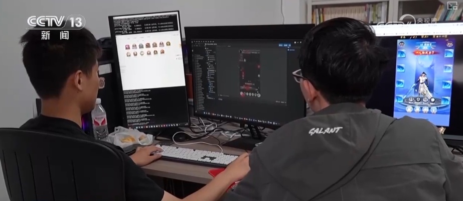 计算能力是开放数据的新高地形！ “加强数字”