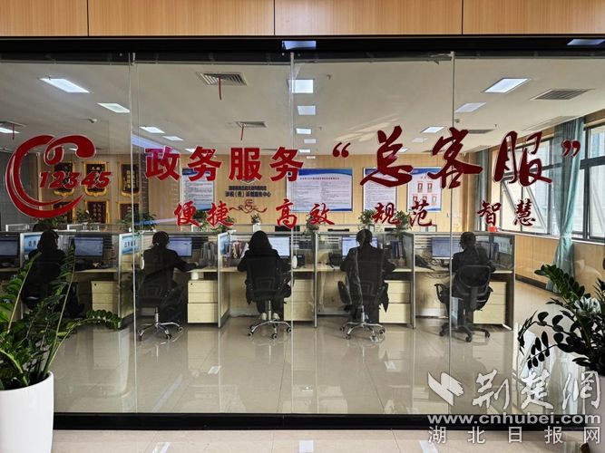 图片2.jpg.jpg