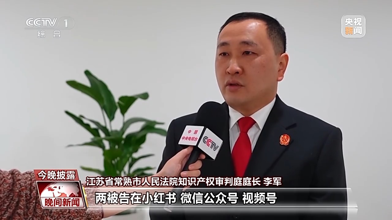 乐鱼体育官网：AI生成作品究竟有没有著作权？法院判了→(图11)