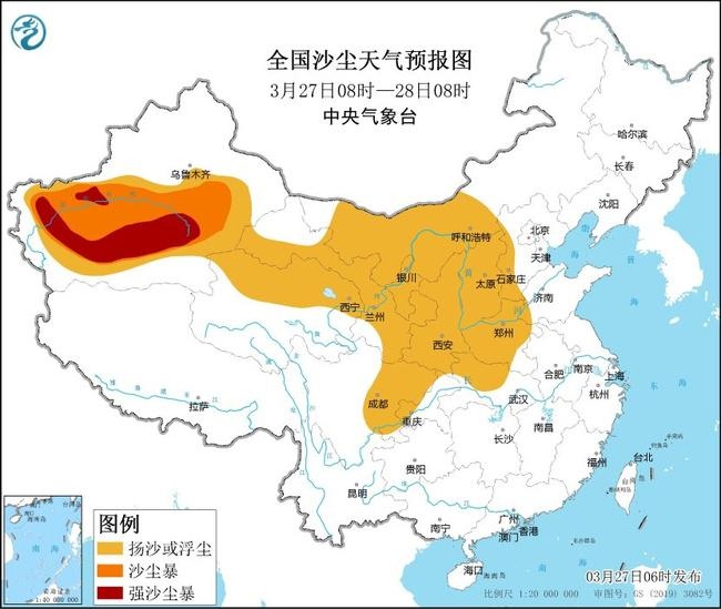 寒潮+微风+沙尘+强对流 中