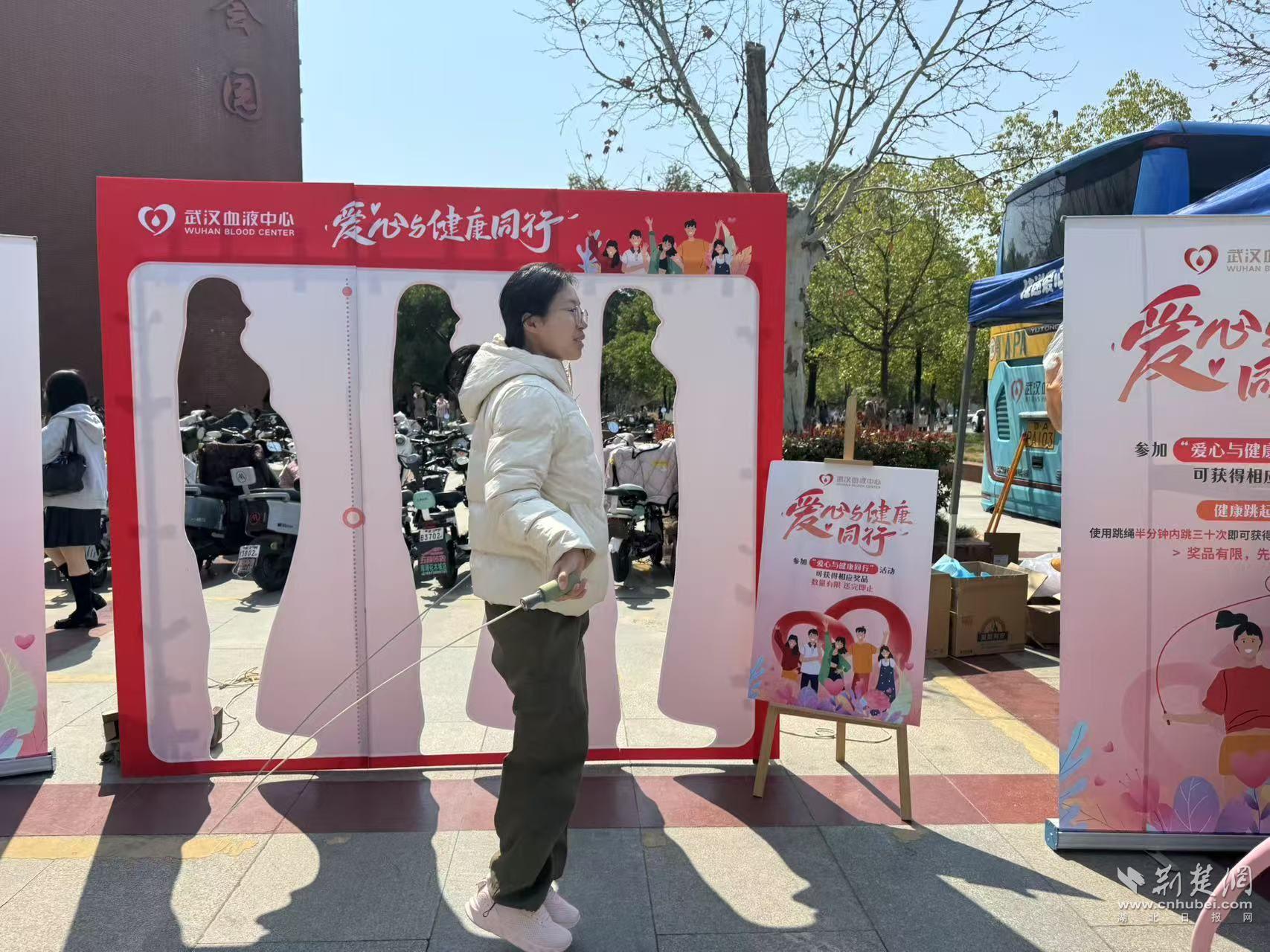 微信图片_20250324144717.jpg.jpg