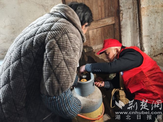 微信图片_20250307125430.jpg.jpg