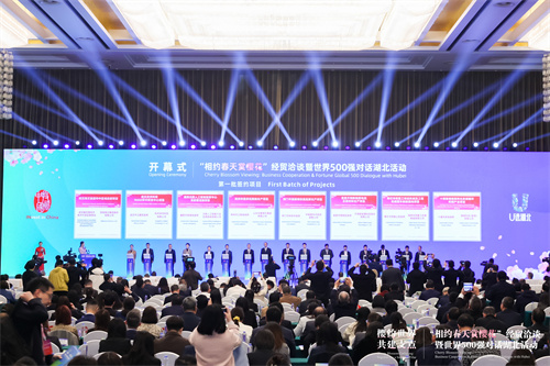 微信图片_20250320175729.jpg
